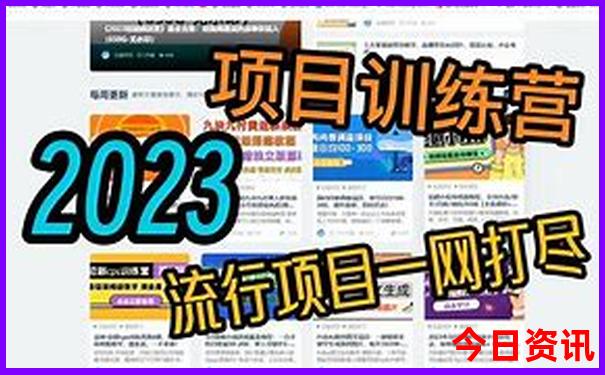 国内看星空最美的地方