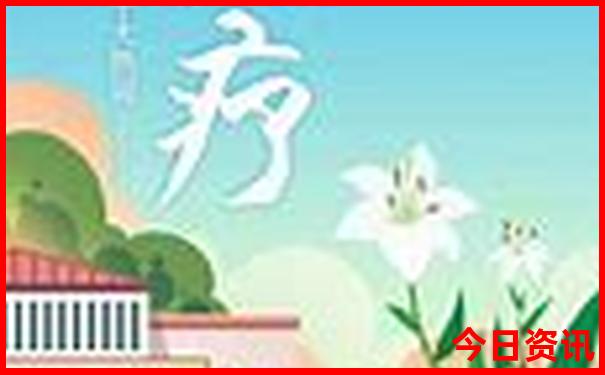 都匀景点排行榜前十名