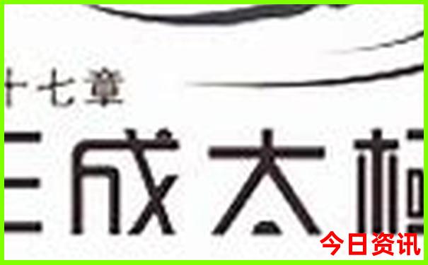 武汉出发三日游去哪里比较好